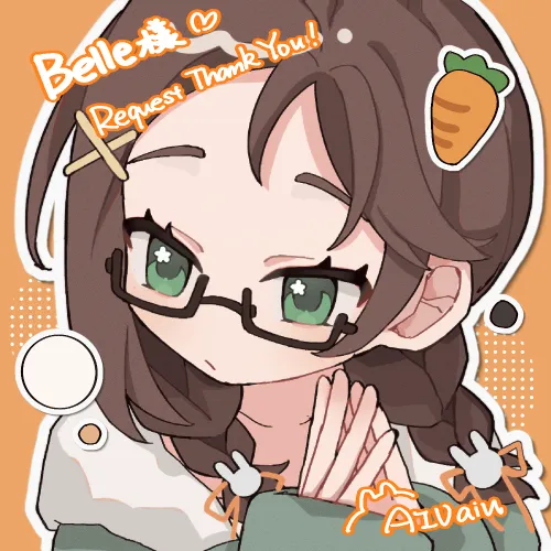 ramblingbelle